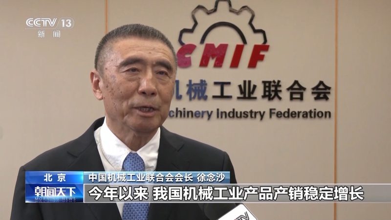 精密轴承润滑脂NLGI等级参数：揭秘轴承润滑的“秘密武器