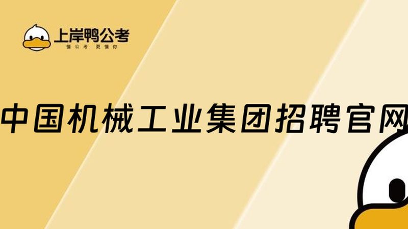 工业机器人编程：五大注意事项，确保高效稳定运行